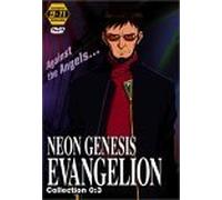Neon Genesis Evangelion - Collection 0-3