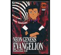 Neon Genesis Evangelion - Collection 0-5