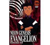 Neon Genesis Evangelion, Collection 0:5 (Episodes 15-17) by Megumi Ogata
