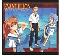 Neon Genesis Evangelion: Day of Second