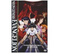 Neon Genesis Evangelion - Death (True) 2 : Air / [Dvd]