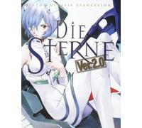 NEON GENESIS EVANGELION DIE STERNE VER.2.0 (ARTBOOK VO JAPONAIS)