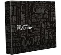 Neon Genesis Evangelion Édition Limitée et Numérotée Black Combo Blu-ray DVD