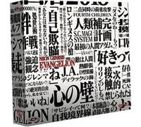 Neon Genesis Evangelion Édition Limitée et Numérotée White Combo Blu-ray DVD E