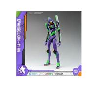 Neon Genesis Evangelion - Figurine Plastic Model Kit AMK Series Eva-01 20 cm G