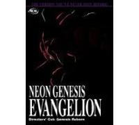 Neon Genesis Evangelion : Genesis Reborn [Import anglais]