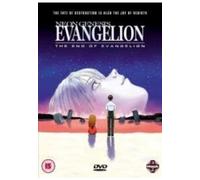 Neon Genesis Evangelion [Import allemand]