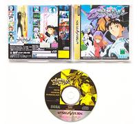 Neon Genesis Evangelion [Import japonais]
