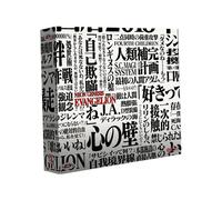 Neon Genesis Evangelion - Intégrale Série + 2 Films - Combo Blu-Ray + Dvd - Édition Limitée