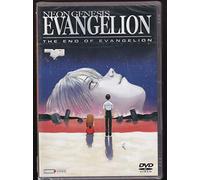 Neon Genesis Evangelion - Neon Genesis Evangelion - End Of Evangelion [Import italien]