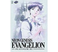 Neon Genesis Evangelion - Neon Genesis Evangelion - Platinum: 01 [Import anglais]