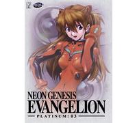 Neon Genesis Evangelion - Neon Genesis Evangelion - Platinum: 03 [Import anglais]