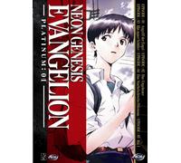 Neon Genesis Evangelion - Neon Genesis Evangelion Vol.1 [Import]