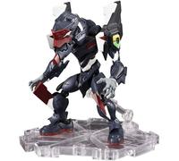 Neon Genesis Evangelion Nxedge Style: 9th Angel (EVA-03) [IMPORT JAPONAIS]