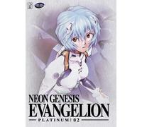 Neon Genesis Evangelion - Platinum: 02