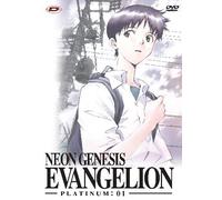Neon Genesis Evangelion Platinum Edition Volume 01 [Import]