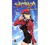 Neon Genesis Evangelion Reedition 3 - Eps.9-12 [VHS]