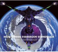NEON GENESIS EVANGELION SOUNDTRACK 25th ANNIVERSARY BOX