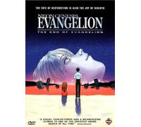Neon Genesis Evangelion - The End of Evangelion [Import USA Zone 1]