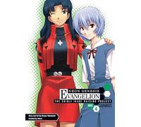Neon Genesis Evangelion the Shinji Ikari Raising Project Omnibus 4