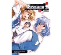 Neon Genesis Evangelion the Shinji Ikari Raising Project Omnibus 1