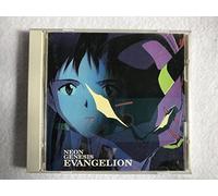 Neon Genesis: Evangelion V.1 [Import]