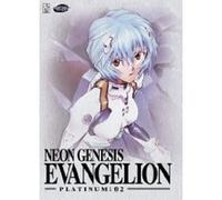 NEON GENESIS EVANGELION VOL.2 DVD ANIME NEW