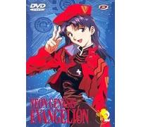 Neon Genesis Evangelion Vol 2 (Épisodes 6 À 10)