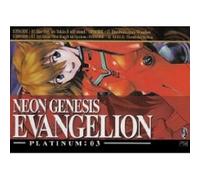 NEON GENESIS EVANGELION VOL.3 DVD ANIME NEW