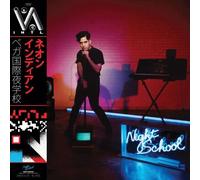 Neon Indian - Vega Intl. Night School [Vinyl Lp] Blue, Colored Vinyl, 45 Rpm, Gatefold Lp Jacket