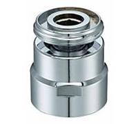 Neoperl chrome rotule 06905598, M 18x1 18x1 AGxM IG, pour les raccords de conception