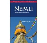 NepaliEnglishEnglishNepali Practical Dictionary by Prakash Raj Prakash Raj (Auteur)