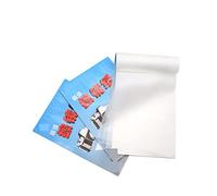 NEPIAN Optique Lentille Tissu Propre Papier Doux Lingettes De Nettoyage Livret for Caméra Microscope Laser Filtre Verre 1 PCS 50 Feuilles Leisurely