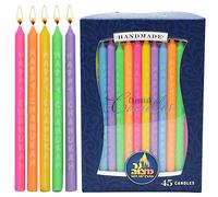 Ner Mitzvah Bougies Hanouka - Décorées Sans Gouttes Bougie Hanouka De Taille Standard - Hanukkah Candles Cire De Qualité Supérieure - 45 Bougies par Boîte - Chanukka Multicolore