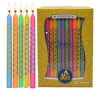 Ner Mitzvah Bougies Hanouka - Décorées Sans Gouttes - Hanukkah Candles Cire De Qualité Supérieure - 45 Bougies par Boîte - Dreidel Multicolore