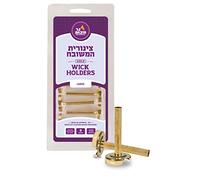 Ner Mitzvah Gold Wick Holder â€“ 9 Large Holders and 50 Wicks â€“ for Oil Cup Candle Lighting, Multipurpose â€“ Tzinores by