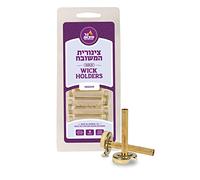 Ner Mitzvah Gold Wick Holder Set â€“ 9 Medium Holders and 50 Wicks â€“ for Oil Cup Candle Lighting, Multipurpose â€“ Tzinores by