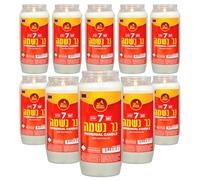 Ner Mitzvah Lot de 10 bougies Yartzeit de 7 jours - Lot de 10 bougies cachères Yahrtzeit Memorial et Yom Kippour dans un support en plastique