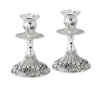 Ner Mitzvah Lot de 2 bougeoirs en plaqué argent avec base ronde et motif floral 12,7 cm