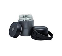 NERTHUS FIH 1462 Thermos pour solides 650ml, double paroi en acier inoxydable, couvercle avec poignée, bouchon sous vide, fond antidérapant, idéal pour les aliments et les soupes