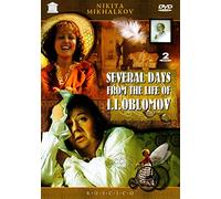 Neskolko dney iz zhizni I.I.Oblomova (Tage aus dem Leben Ilja Oblomows) (Engl.:Several days from the life of I. I. Oblomov ) [2 DVDs]
