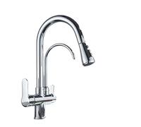 NESLNQC Stylish Pull Out Kitchen Faucet - 2/3 Way Water Filter Tap in Gold/Black/Chrome Finish Modern Sink Mixer for Purified Drinking Water Elegant Beige with Dots Design