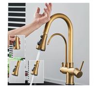 NESLNQC Touch Sensor Kitchen Faucet, Antique Brass Pull Out Mixer, 1PCS Water Filter Swivel Sink Faucet for Modern Kitchens, Easy Installation & Elegant Design