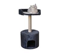 NESPIQ Tour À Chat Arbre À Chat Tour De Chat pour Petits/Moyens Chats Chat Gym Chaton Condo Chat Griffoirs Meubles Chat Centre D'activité Arbre À Chat Arbre À Grimper(Grey)