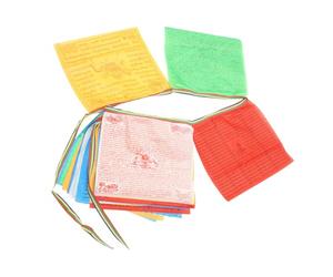 NESTINGHO Lot de 20 Drapeaux de Prière Bouddhistes en Satin pour Contemplation, Décorations Suspendues pour Lieux Bouddhistes, Accessoires de Pèlerinage Traditionnels