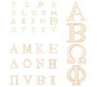 NESTINGHO Lot de 72 Lettres Grecques en Bois Brut pour Loisirs Créatifs, Pièces Artisanales en Bois Naturel 25 Mm et 50 Mm, Découpes Plates pour Décoration Murale et Activités DIY