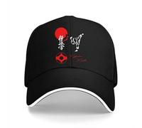 NESYUFF Casquette de Baseball Snapback Sun Hat Art Baseball Caps Casquette à visière Kyokushin Karaté Bushido Sun Shade Chapeaux pour Hommes Femmes Cadeau de Noël pour Hommes Femmes
