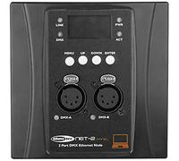 NET-2 Panel 5 Points Black