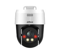 NET Camera 5MP PTZ IR DOME/SD2A500HB-GN-A-PV-0400S2 DAHUA