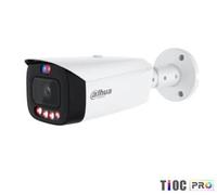 NET CAMERA 6MP IR BULLET/HFW3649T1-ASPV0280B-PRO DAHUA